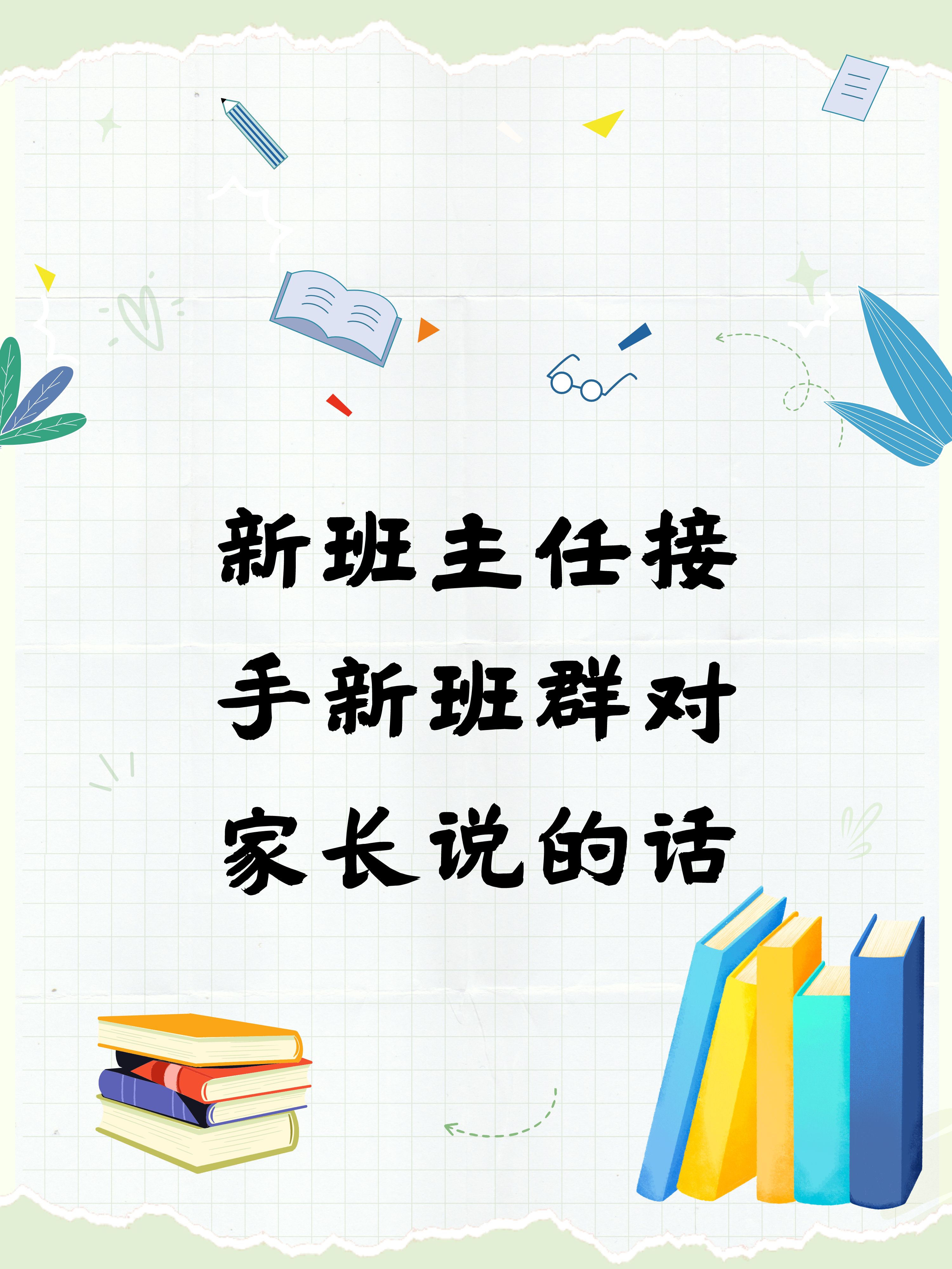 实力悬殊的对决，结果令人期待又充满挑战