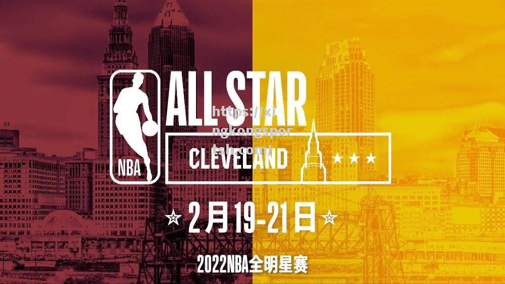 NBA新赛季即将开打，全明星球员集结备战，球迷期待新一轮巅峰对决_