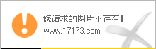 星空体育-战斗赛场：豪门球队争夺霸权